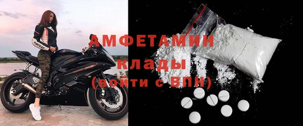 метадон Козловка