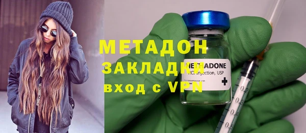 метамфетамин Кукмор