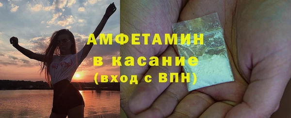 2c-b Корсаков