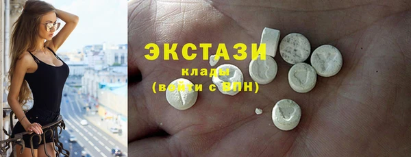 марихуана Костерёво