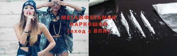 марихуана Костерёво
