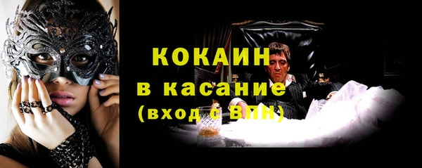марихуана Костерёво