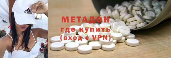 марихуана Костерёво