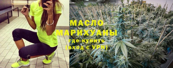 марихуана Костерёво