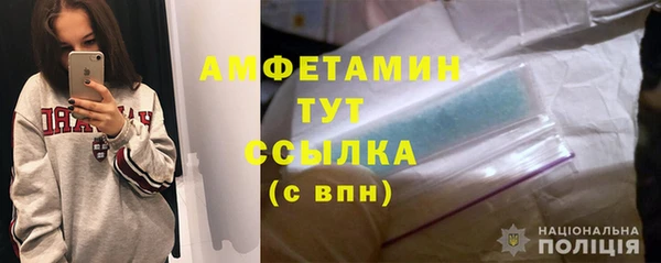 марихуана Костерёво