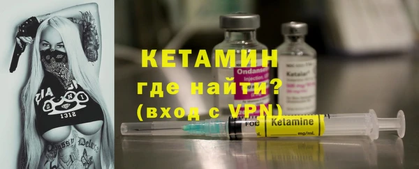 марихуана Костерёво