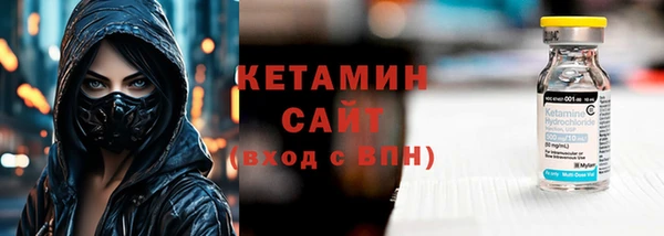 2c-b Корсаков