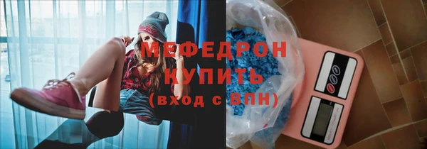 2c-b Корсаков