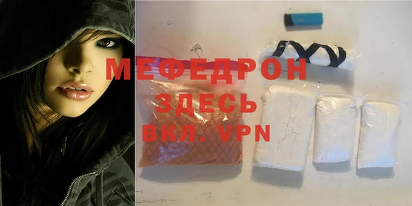 синтетический гашиш Коряжма