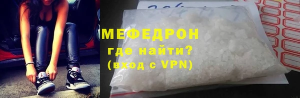 эйфоретик Кулебаки