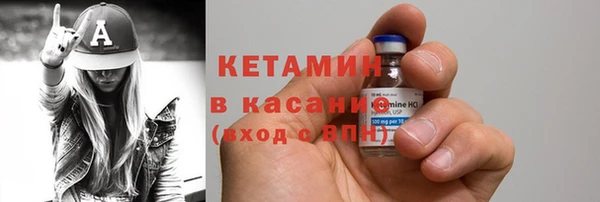 каннабис Куйбышев