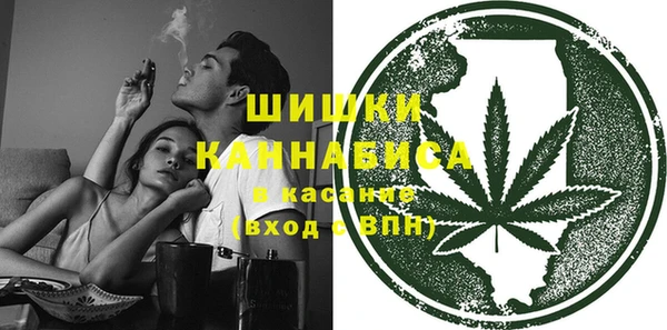 2c-b Корсаков