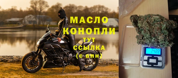 марихуана Костерёво