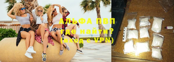 синтетический гашиш Коряжма