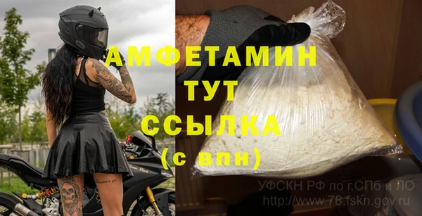 марихуана Костерёво