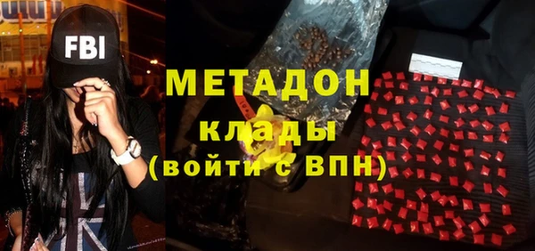 2c-b Корсаков