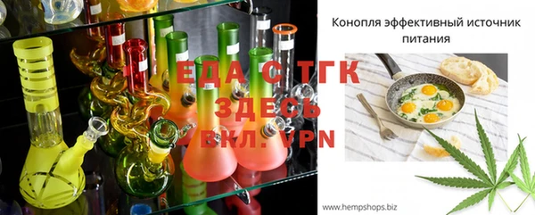 синтетический гашиш Коряжма