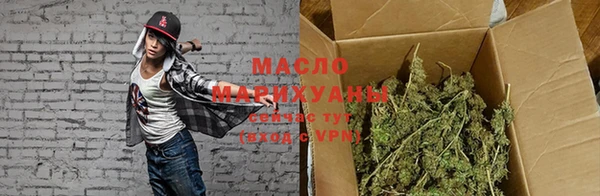 синтетический гашиш Коряжма