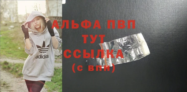 марихуана Костерёво