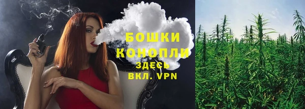 синтетический гашиш Коряжма