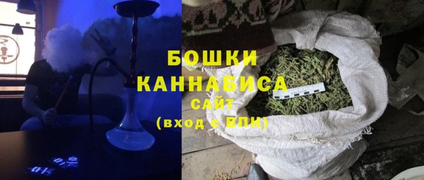 марихуана Костерёво