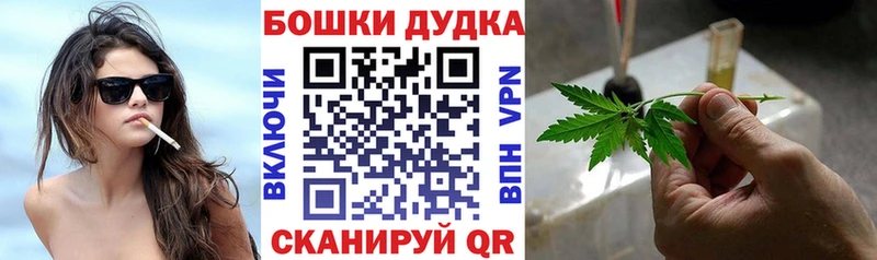 Купить Вольск Марихуана AK-47